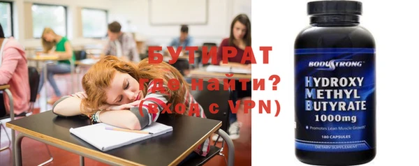 СК Армянск