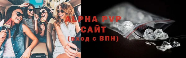 амф Алексеевка