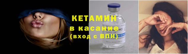 дмт Медногорск