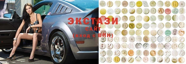 амф Алексеевка